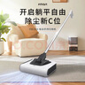 福玛特（FMART）手持吸尘器 FM-009电动扫把 扫地机 家用无线电动手推式扫把 簸箕 家用手持扫地机 无线电动拖把 智能开关+360度旋转+超强续航 实拍图