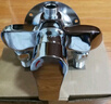 墨林卡明装花洒混水阀铜质淋浴冷热水龙头浴室明管热水器明管混水阀开关 进水口朝下款 实拍图