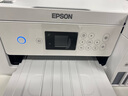 爱普生（EPSON）墨仓式无线连供打印机彩色喷墨照片打印复印扫描家用办公一体机大墨仓WIFI打印机 L4266 标准版 打印机 实拍图