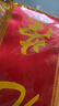 佳妍【胸花绶带组合高品质】军用光荣退伍光荣花绸贡缎金边绶带大红花 实拍图