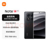 小米 Redmi Note 14 Pro 天玑7300-Ultra 国家补贴 IP68 5500mAh大电量 8GB+128GB 子夜黑 红米 5G手机 实拍图