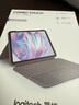 罗技（Logitech）随行系列 Combo Touch 平板电脑键盘保护套 适配  iPad Pro 11英寸 (M4) 石墨黑 实拍图