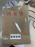 西玛（SIMAA）20只A4纯木浆牛皮纸档案袋 180g侧宽4cm 文件袋/资料袋/办公用品 6518 实拍图
