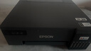 爱普生（EPSON） L805墨仓式6色照片打印机 原装连供 家用照片打印 无线/WiFi微信打印 L8058【L805升级款】 实拍图