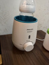 新安怡飞利浦AVENT 婴儿温奶器恒温便携外出调奶器热奶器暖奶器 【快速暖奶】6大功能多合一 实拍图