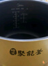 美的（Midea） 原厂电饭锅电饭煲内锅5升5L不粘锅内胆黄晶蜂窝聚能釜 MB- WFS5017TM/FS5026/FZ508内胆 实拍图