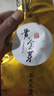【半斤倆罐】2025新茶正宗黄金芽安吉珍藏白茶茶叶浓香绿茶袋装罐 100g 袋装 实拍图