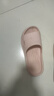 百慕倾臣 凉拖鞋女士新款踩屎感居家居室内外穿防滑浴室洗澡情侣拖鞋男款 粉色 40-41 实拍图