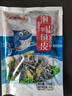 泡椒鱼皮 鱼皮开袋即食凉拌菜休闲小零食150g/袋 10包装【超值95%客户选择】 实拍图