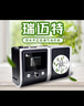 瑞迈特肺病呼吸机制氧机ST式家医用无创慢阻尘肺炎老人肺心病排二氧化碳 U-25T(家用肺病机) 实拍图