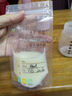 十月结晶 储奶袋母乳保鲜袋存奶袋奶水人奶小容量多功能储存袋 30片/200ml可连接吸奶器款 实拍图