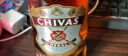 芝华士（Chivas Regal）领潮风味系列苏格兰调和威士忌波本桶500ml 年货节送礼 实拍图