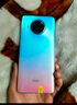 小米 Redmi Note 9 Pro 二手5G手机 湖光秋色 8G+256G 实拍图
