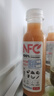 农夫山泉nfc常温果汁 非浓缩还原果汁 饮料 鲜榨果汁  礼盒送礼 番石榴混合汁300ml*10瓶（礼盒） 实拍图