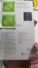贝尔金（BELKIN） 钢化膜手游防摔防指纹透明保护屏幕贴膜适用苹果iPhone11/Pro Max 常规强度抗菌 苹果11（有托盘） 实拍图