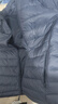 雪中飞男士日常休闲立领羽绒服春季通勤时尚穿搭保暖防寒服纯色百搭外套 雾蓝色 3XL (190) 实拍图