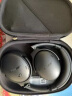 Bose Quiet Comfort 45 升级款头戴式消噪耳机bose qc45 二代蓝牙耳机 qc ultra 主动降噪耳麦降风噪 QC45升级款 经典黑 【Bose官方授权店 全国联保】 实拍图