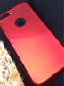 柏美惠 苹果7plus手机壳iPhone7磨砂硬壳保护套超薄平果了露logo标志漏标黑七的外壳 苹果7Plus(5.5英寸) - 中国红 实拍图