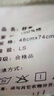 九洲鹿 新科技石墨烯面料一对装热熔棉枕头芯不塌陷不变形枕芯回弹枕 实拍图