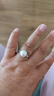 海蒂 10-10.5mm淡水珍珠戒指女可调节戒圈S925银生日礼物附证书 实拍图