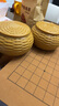 华圣围棋套装双面皮革围棋棋盘密胺棋子棋类玩具19路标准围棋W-016 实拍图