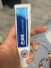 巴诺克医用硅酮凝胶敷料 25g/盒 体表外伤烧伤手术引起的增生性疤痕 3盒+棉签 实拍图