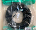 山泽 超五类网线 CAT5e类高速千兆网线 15米 工程/宽带电脑家用连接跳线 成品网线 黑色 SH-1150 实拍图