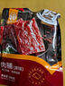 华味亨100g原味/卤汁肉脯 肉干肉脯肉类零食靖江特产办公室小吃年货送礼 100g原味肉脯*1袋（尝鲜） 实拍图