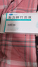 济民可信  复方鲜竹沥液20ml*6支 清热化痰 止咳 痰热咳嗽 痰黄粘稠 实拍图