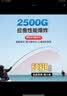 神鲨6.3米影刃鱼竿手竿超轻超硬5H28调大台钓竿湖库鲤鱼杆钓鱼竿渔具 实拍图