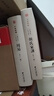 周易（外十二种） 实拍图