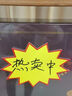 【全网低价】信发 TRNFA 空白款 50张加大号爆炸贴/超市商品加厚标价签 POP广告纸活动价格牌/价标签 实拍图