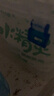 富培美水精灵酵素洗剂有氧洗衣粉去黄厨房去油洗衣颗粒校服机洗衣泡泡浸泡粉 1kg*1盒【去渍去黄/亮白炫彩】 实拍图