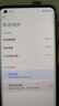 诺希 适用于小米10至尊版手机电池加强版内置电池更换超大容量2180mAh 通用小米10至尊版/小米UItra 实拍图