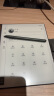 BOOX文石NoteX3青春版原装保护套 携带便捷 保护屏幕 黑色【不适用其他型号】  实拍图
