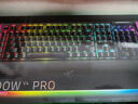 雷蛇（Razer）黑寡妇蜘蛛V4系列游戏机械键盘 RGB灯效带多功能自定义按键旋钮线性段落可选 黑寡妇蜘蛛V4专业版-线性黄轴 实拍图