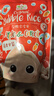 寶寶百味有机波波米 小馒头儿童饼干宝宝零食膨化休闲磨牙饼干 香港直邮 士多啤梨;38g/袋 实拍图