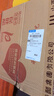 东湖牌保健醋160ml*20瓶整箱养生饮用调味佐餐醋山西特产醋园直发 实拍图