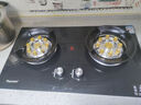 顾家 （Gujia）燃气灶天然气煤气灶双灶具5.2KW大火力家用台式嵌入式两用液化气灶具一级能效猛火灶 【旗舰销冠】聚能九腔-天然气 实拍图