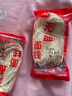 下饭集市 福建线面厦门闽南手工面线细米粉龙须挂面长寿面福州线面礼盒装 无盐手工线面*3包【尝鲜】 实拍图