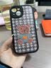 吟悦 适用苹果13/pro/max手机壳 iPhone新款卡通13mini全包镜头防摔网红硅胶皮纹软壳毛衣熊女款 (炫酷黑)毛衣熊黑-贈保护膜 苹果13 实拍图