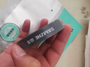 山泽（SAMZHE）尼龙魔术贴扎带 电脑理线带 多功能线缆收纳固定整理绕线带理线器 自粘子母扣 5米 MST-23 实拍图