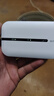 飞瑧随身wifi6移动无线移动wifl网络2025新款4g三网无限纯流量免插卡不限速便携式路由器全国通用 全网通巅峰版-赠送体验流量 实拍图