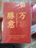 DOROCH 向日葵教师节礼品袋3个手提袋包装盒润喉糖手提袋伴手礼鲜花 实拍图