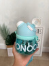 NONOO儿童水杯大容量夏季双饮塑料杯tritan大肚杯 海盐薄荷900ml 实拍图