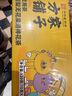 方家铺子刺梨无花果洛神花茶120g 玫瑰茄刺梨干花草茶叶养生茶袋含维生素C 实拍图