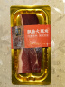 金字 金华火腿中上方切块 浙江特产  煲汤熟食腊味火腿肉  288g/块 实拍图