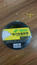 北极熊（Polar bear）强力布基胶带大力胶 绿色 48mm*15y（13.7米） 1卷装 耐磨防水易手撕地毯胶带 CL-409G 实拍图
