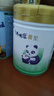 蒙牛【老唐育儿】瑞哺恩菁至有机牛奶粉A2β酪蛋白2婴幼儿1OPO3段 6罐【无赠品】 1段 实拍图