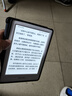 掌阅iReader【咨询领福利】Neo2 6英寸电纸书电子书阅读器 墨水屏平板智能学习笔记本阅读本 Neo2 告白色单机+定制保护套 实拍图
